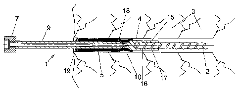 A single figure which represents the drawing illustrating the invention.